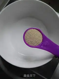 Make Bread machine meat buns step 0