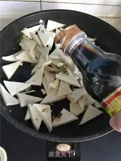 Make Chiba tofu celery step 4