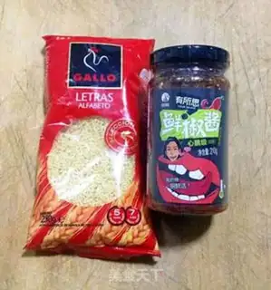 Make Pasta step 0