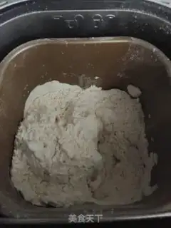 Make Bread machine meat buns step 1