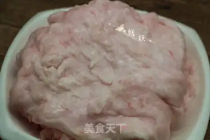 Make Get the pig oil step 0