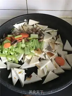 Make Chiba tofu celery step 5