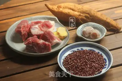 Make Red bean powdered pork soup step 0