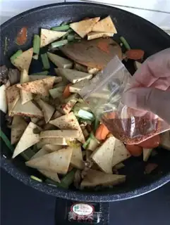 Make Chiba tofu celery step 6