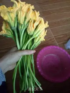 Make Pumpkin step 0