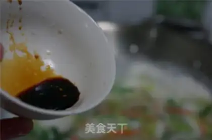 Make Scrambled meat step 3