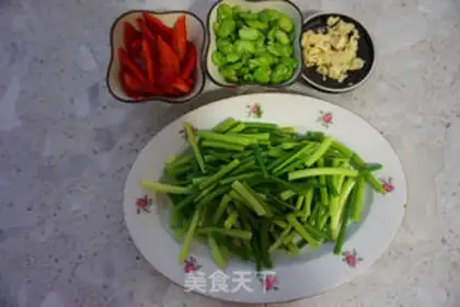 Make Garlic fried beans step 2