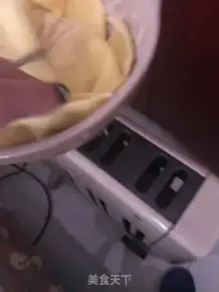 Make Mustard step 2