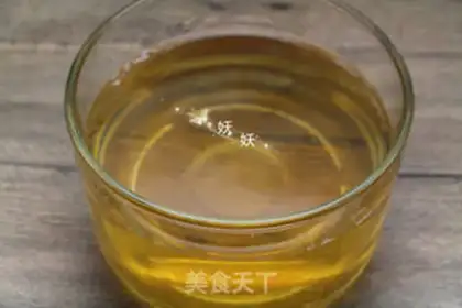 Make Get the pig oil step 7