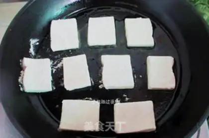 Make Fried tofu step 3