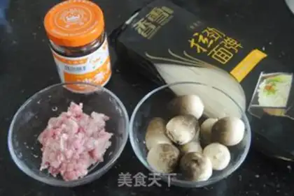 Make ♪ Sand and tea and mushroom noodles ♪ step 0