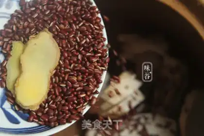 Make Red bean powdered pork soup step 7