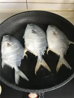 Make Red-burned goldfish step 2