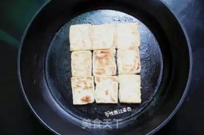 Make Fried tofu step 4