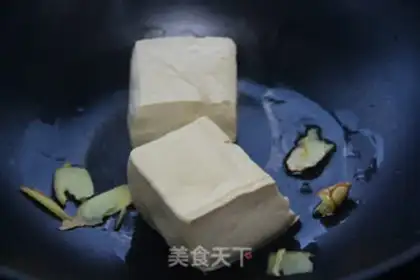 Make Tomato tofu soup step 3