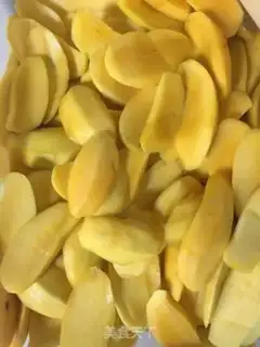 Make Handmade mango dry step 2