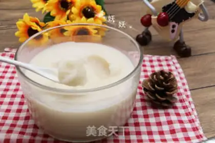 Make Get the pig oil step 9