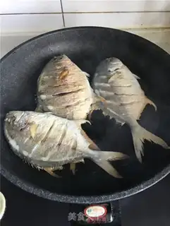 Make Red-burned goldfish step 3