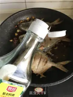 Make Red-burned goldfish step 5