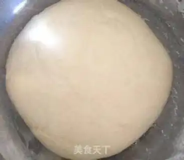 Make Noodle pork dumplings step 0
