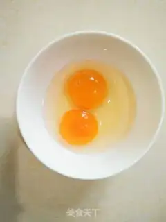 Make Egg fried rice step 1
