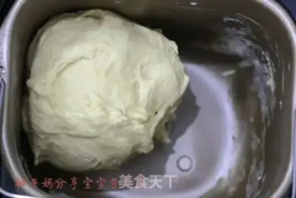 Make Heart-shaped coconut bread step 0