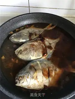 Make Red-burned goldfish step 6