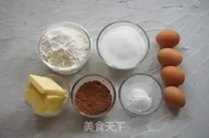 Make Marble cake step 0