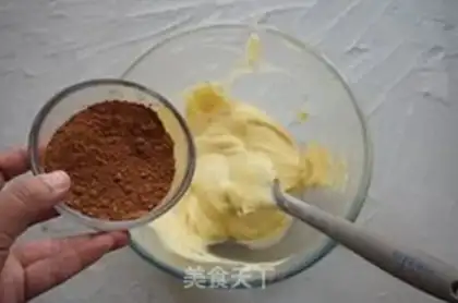 Make Marble cake step 14