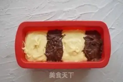 Make Marble cake step 18