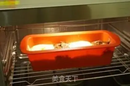Make Marble cake step 19