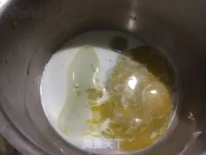 Make Olio ice cream step 0