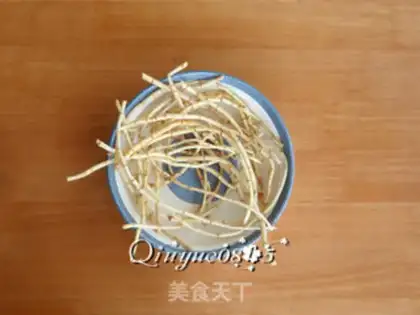 Make Spicy fish and grass step 0