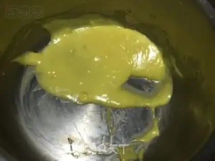 Make Olio ice cream step 1