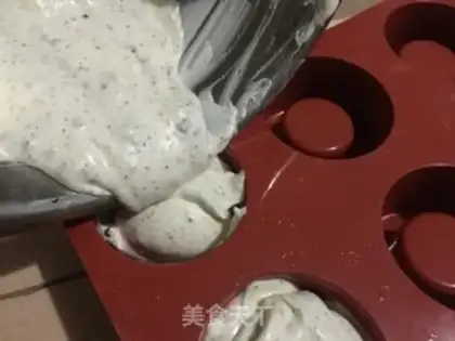 Make Olio ice cream step 6