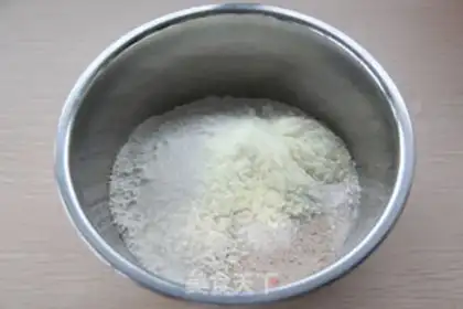 Make Cheese egg ham bag step 0