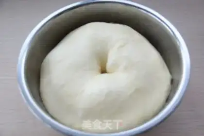 Make Cheese egg ham bag step 2