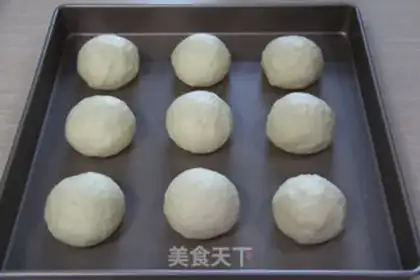 Make Cheese egg ham bag step 4