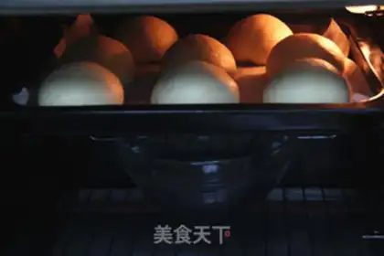 Make Cheese egg ham bag step 5