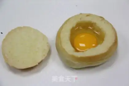 Make Cheese egg ham bag step 8