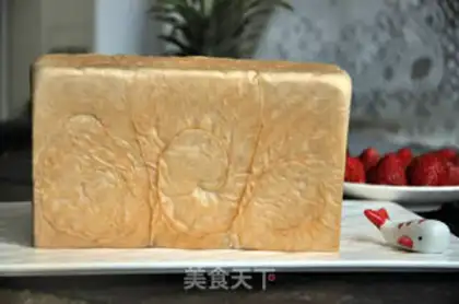 Make Fruit sandwich step 10