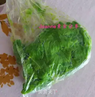 Make Pea mashed dumplings step 2