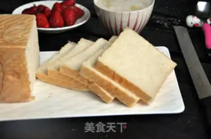 Make Fruit sandwich step 11