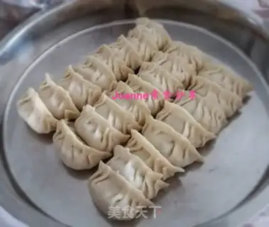 Make Pea mashed dumplings step 6