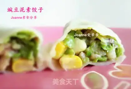 Make Pea mashed dumplings step 7