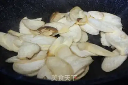Make Apricot step 1