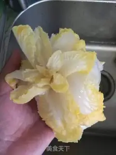 Make Sour sauce step 1