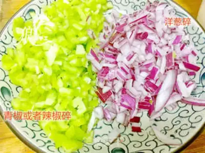 Make Bean sauce and cheese step 2