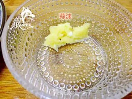 Make Bean sauce and cheese step 3