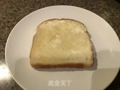 Make Soy toast step 0